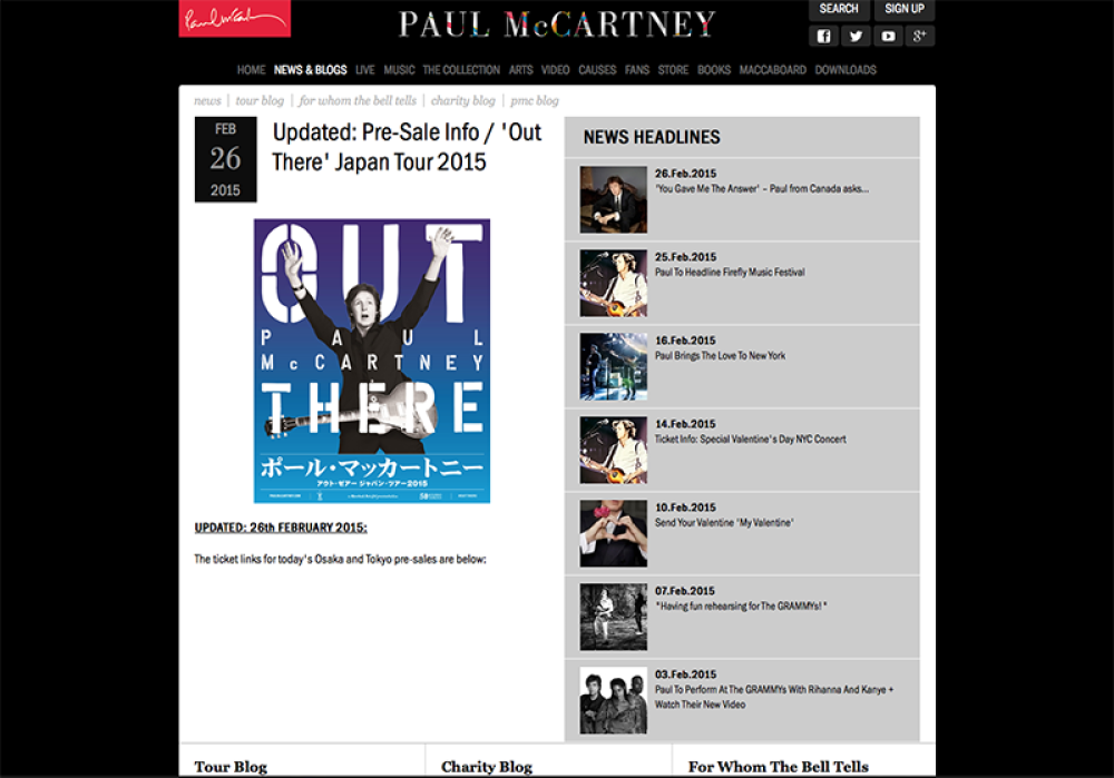 Screenshot of pmc2.png