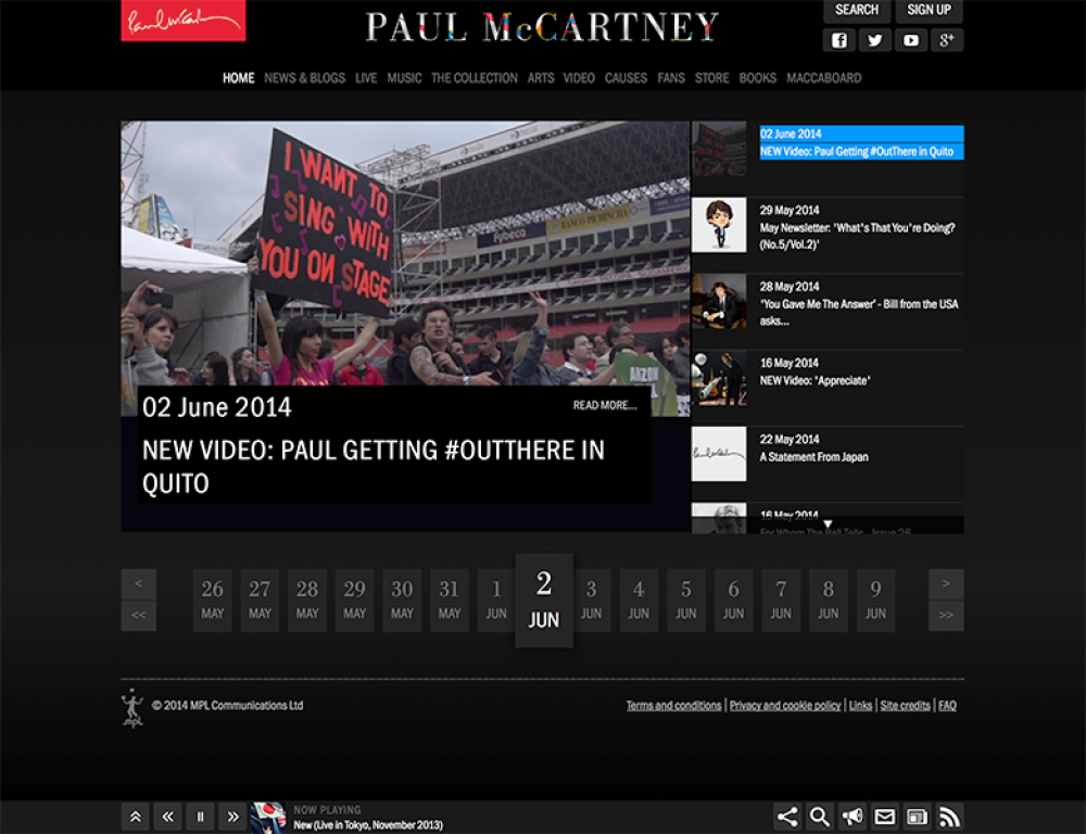 Screenshot of pmc_home.png